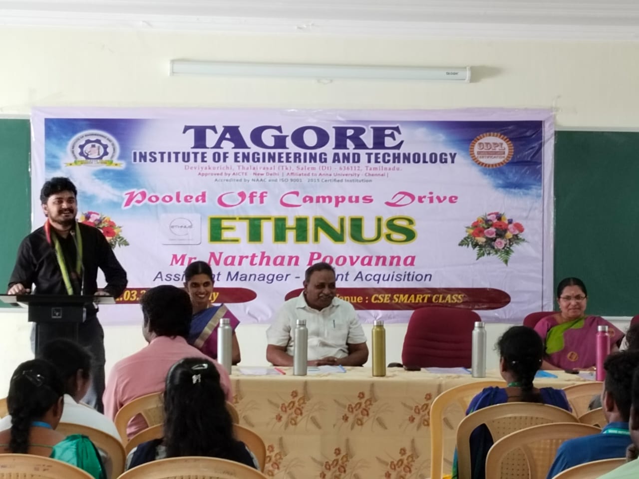 Tagore-IET Campus