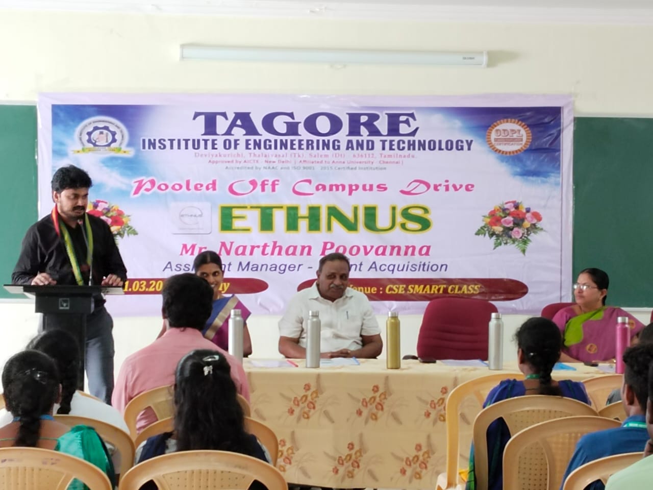 Tagore-IET Campus