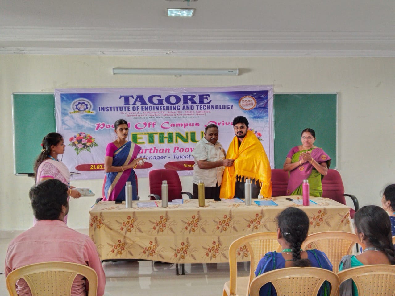 Tagore-IET Campus